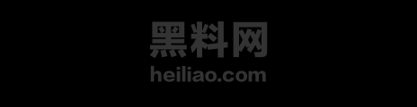 反差婊人妻视频流出